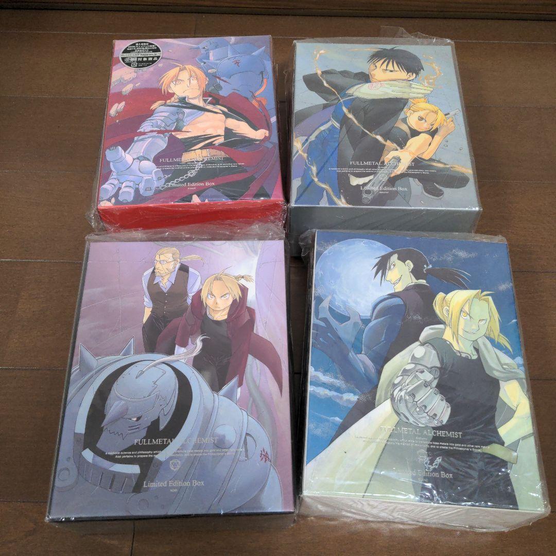 鋼の錬金術師 FULLMETAL ALCHEMIST DVDボックス特典巻+α - メルカリ
