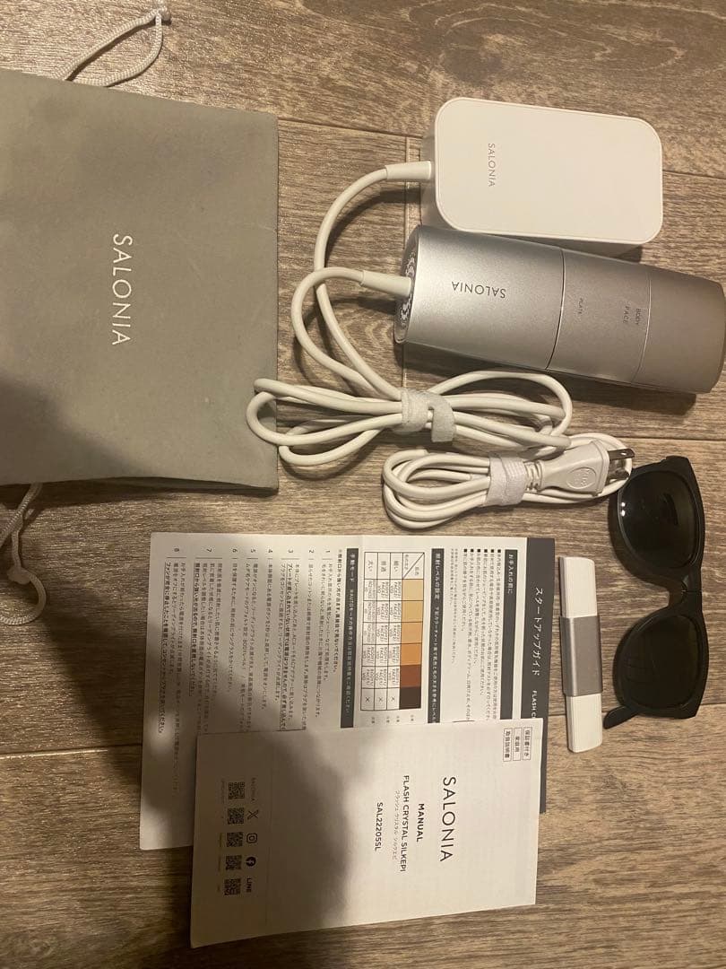 SALONIA 脱毛器 シルバー 本音レビュー】サロニア 脱毛器 フラッシュクリスタルシルクエピ