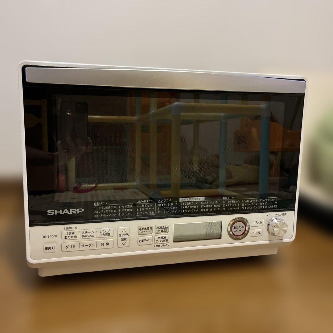 【ジャンク】SHARP RE-S1000-W オーブンレンジ　過熱水蒸気 楽天市場】シャープ シャープ RE-S1000-W 過熱水蒸気オーブンレンジ