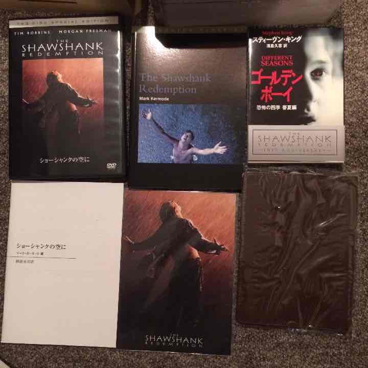 ショーシャンクの空に 公開10周年メモリアル・ボックス - メルカリ