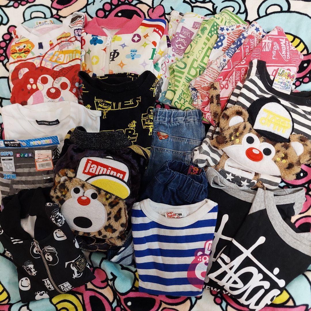 セット売り 1様専用 専用ページ1 ✮様専用ページ 1様専用ページ メルカリ専用