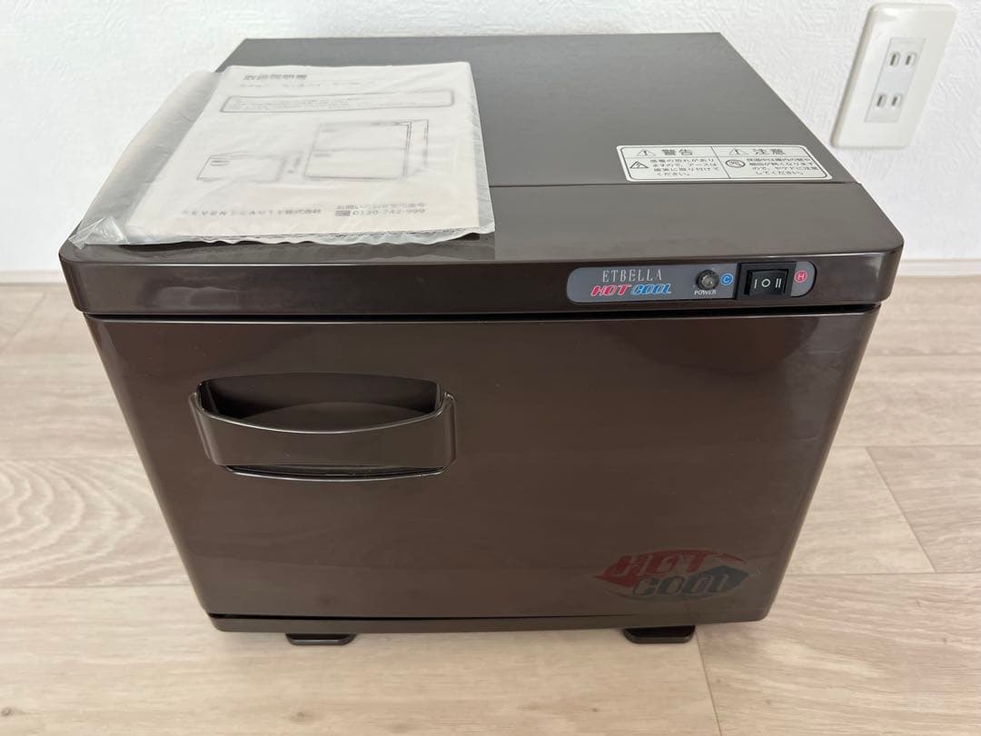 タオルクーラー＆ウォーマーS KD-7FL タオル クーラー & ウォーマー (前開き) 12L 高さ28×幅42.2×奥行31cm