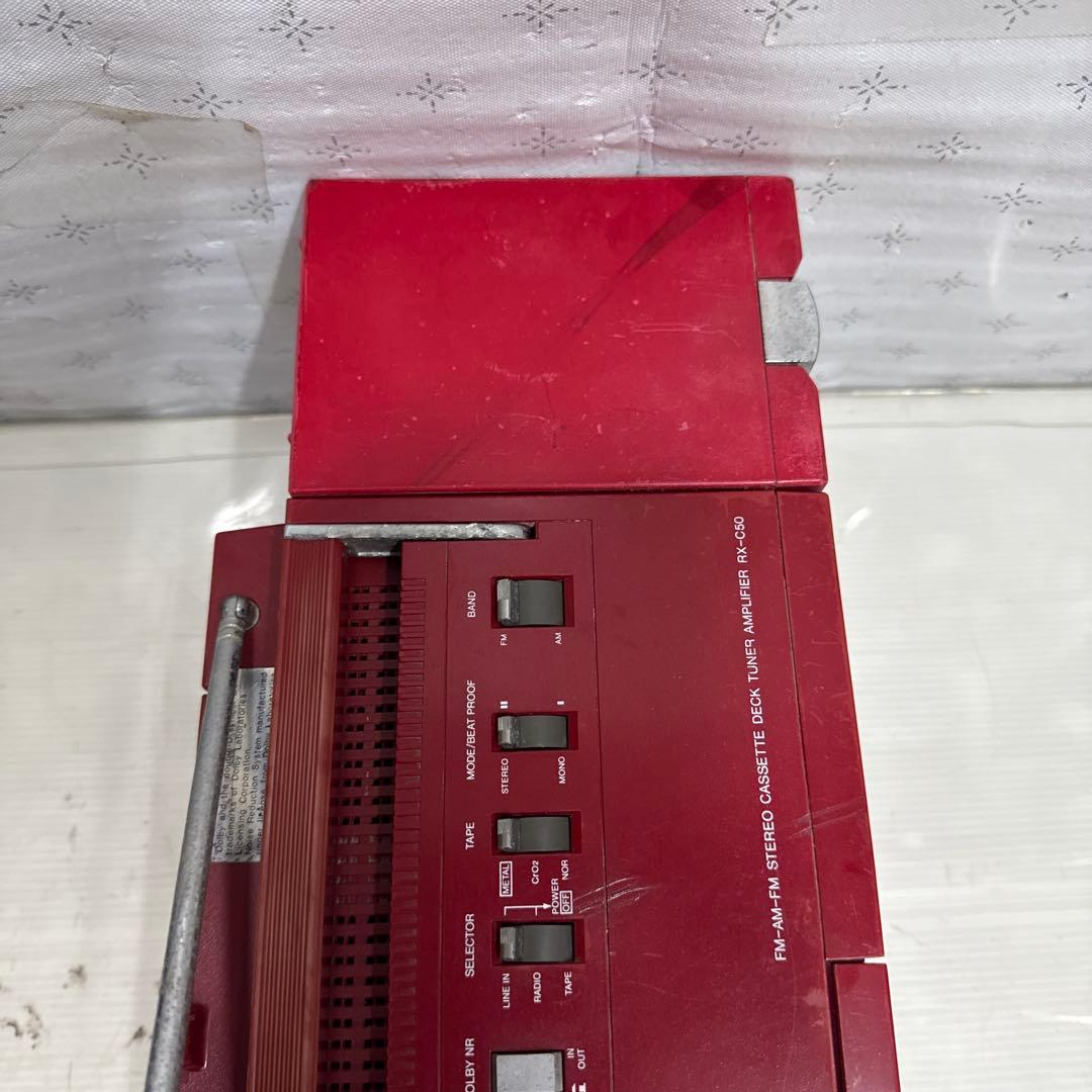 National RX-C50 ナショナル レッド ラジカセ 昭和レトロ - メルカリ