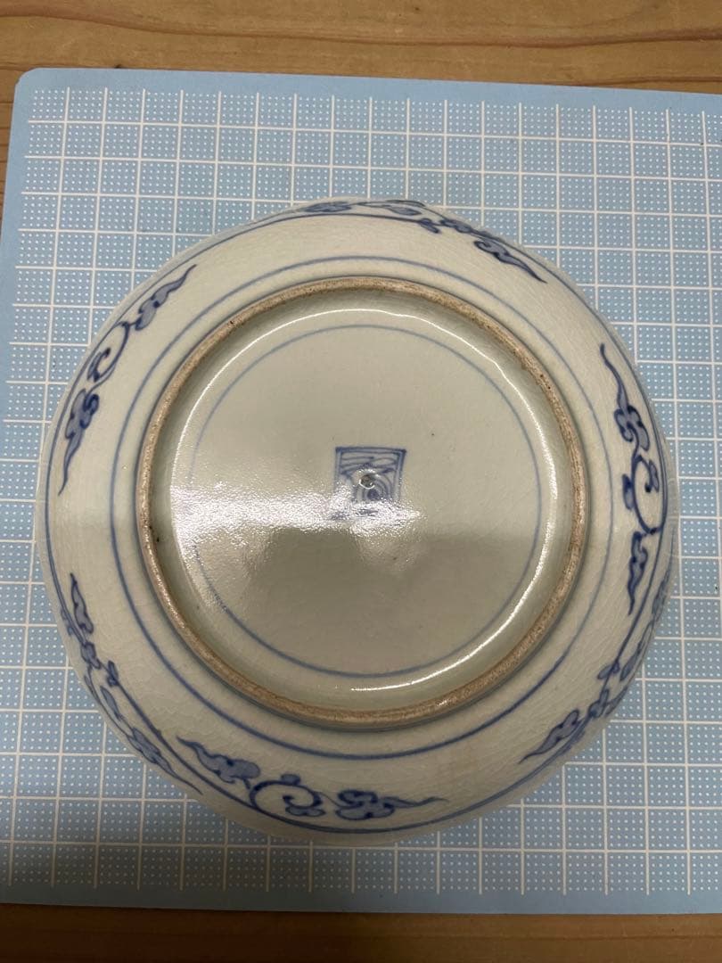 染付皿 二枚 【m766 骨董 二重角渦福 アンティーク レトロ 貫入 鳥足