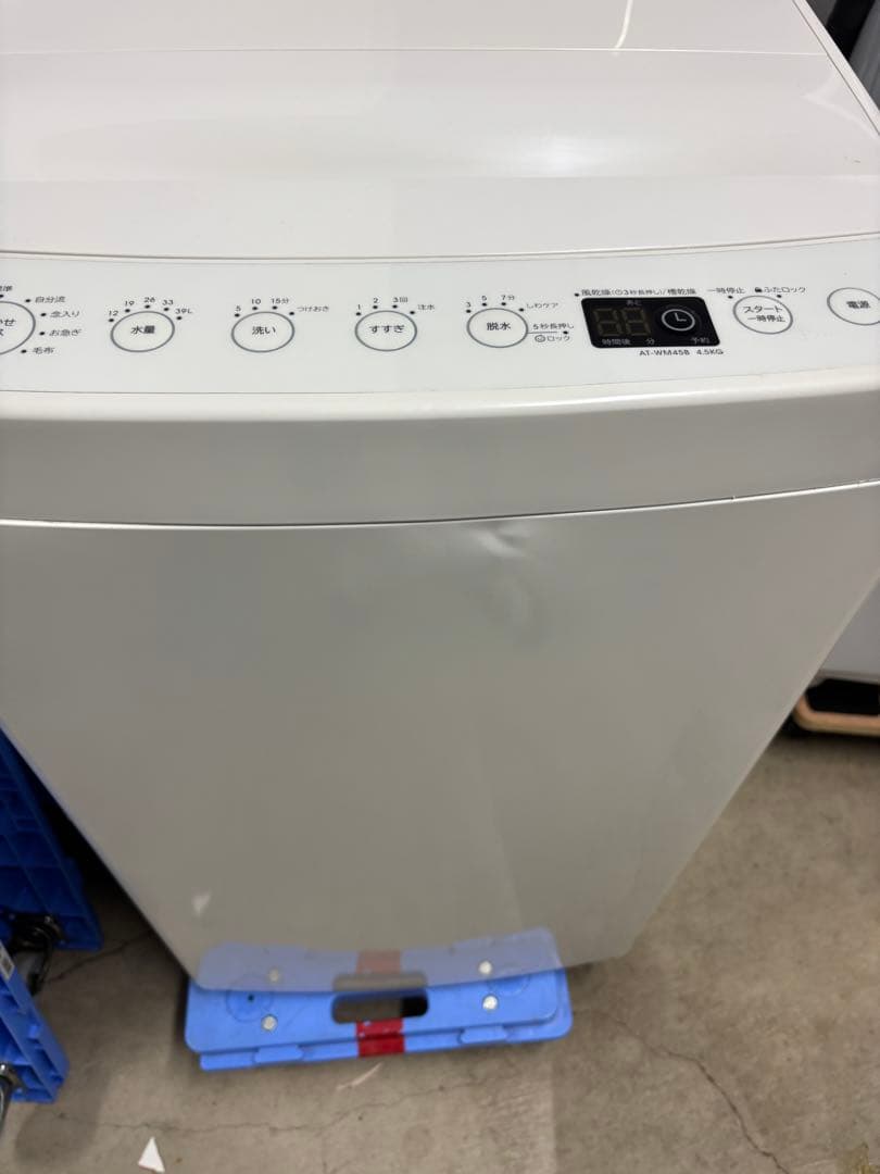 ハイアール 洗濯機 4.5kg AT-WM45B 2020年T
