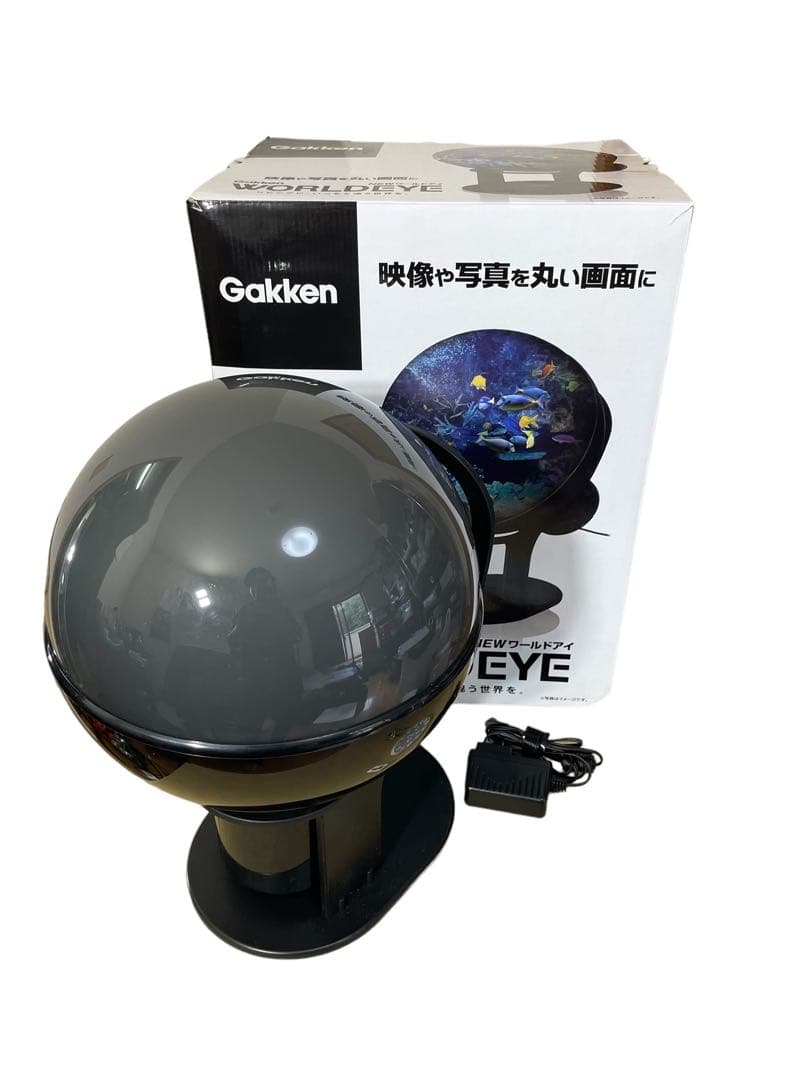 Gakken 学研 WORLDEYE ニューワールドアイ 地球儀型投影用機器 - メルカリ