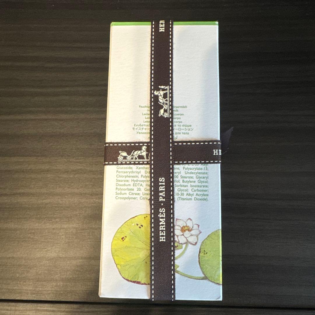 HERMES モイスチャライジング ボディローション 《ナイルの庭》 200mL