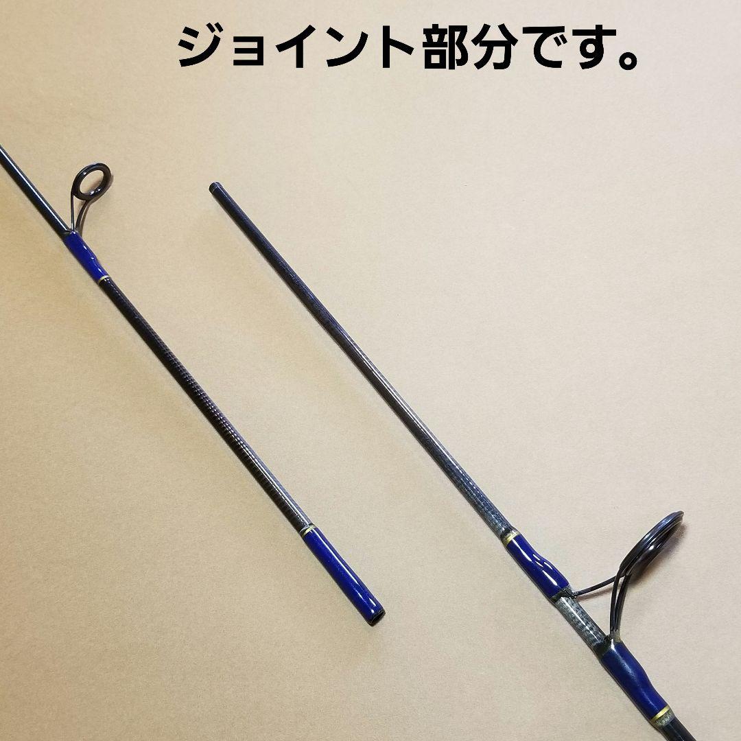 ロ*キ様 スズミ ワンダースティック SP-56L - メルカリ