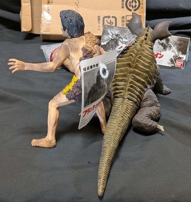 フランケンシュタイン対バラゴン（バンダイプレミアム）怪獣番外地