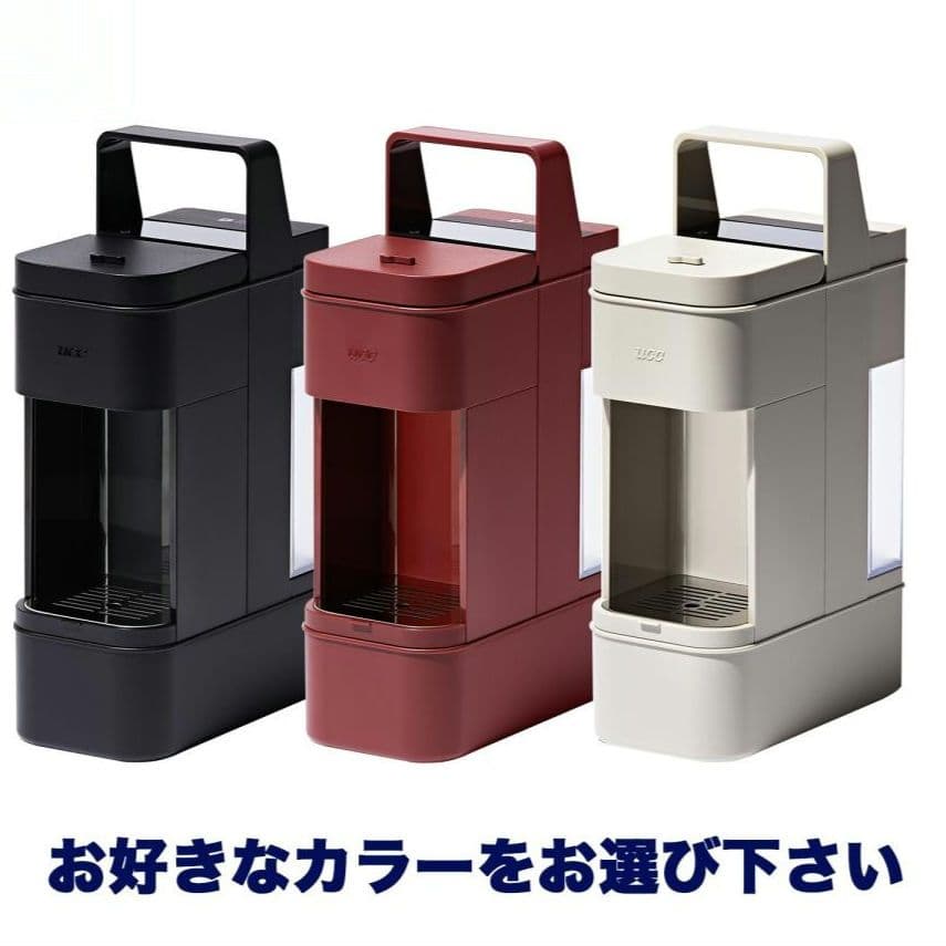 UCC DRIP POD YOUBI DP4 本体３種の中からをお選び下さい UCC上島珈琲 UCC DRIP POD YOUBI DP4を検証レビュー！カプセル式