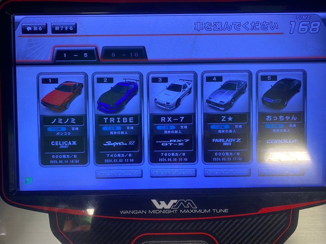 その他 BANDAI NAMCO PASSPORT Bandai Namco Passport Amusement IC Card | Save Point