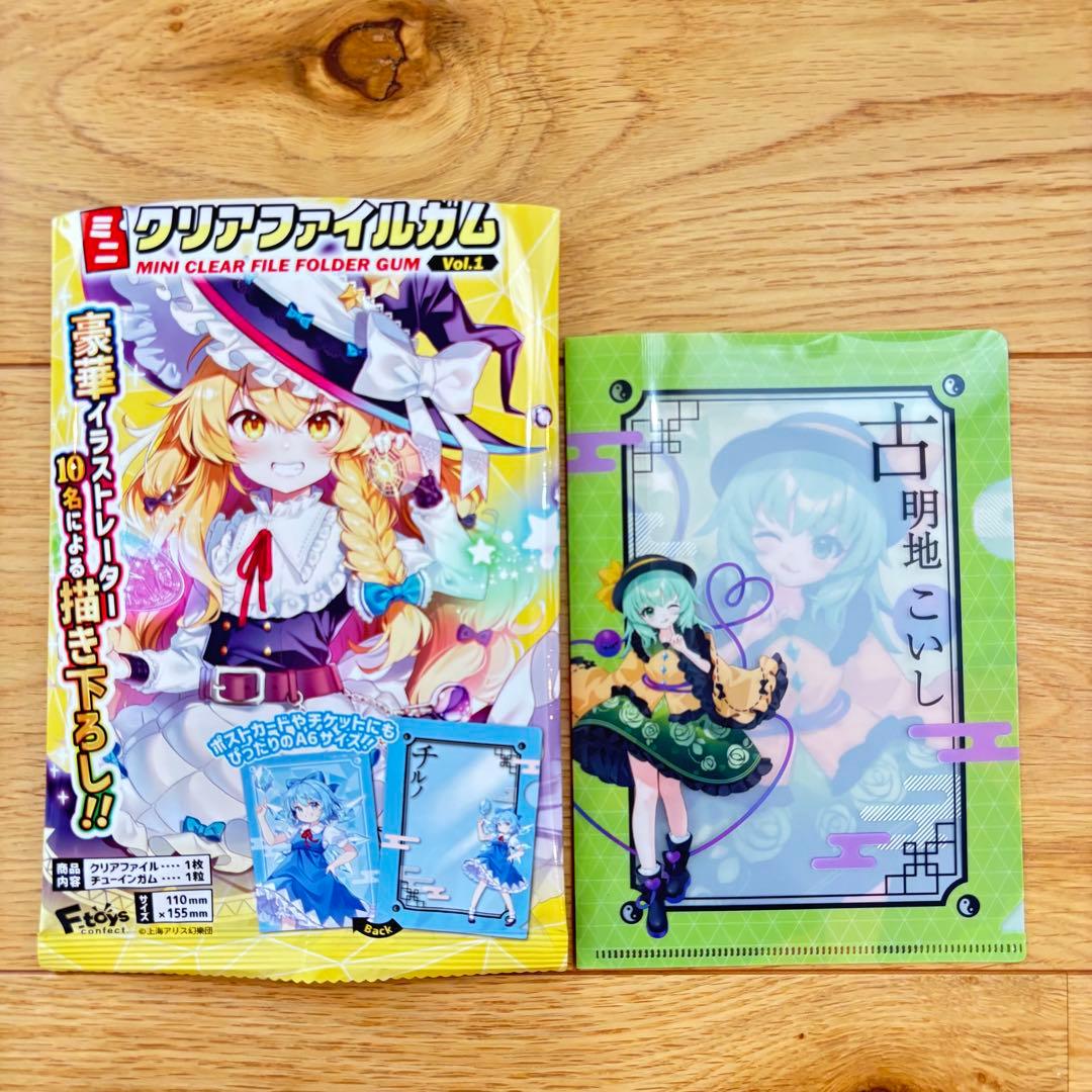 東方プロジェクト ミニクリアファイルガム 古明地こいし - メルカリ