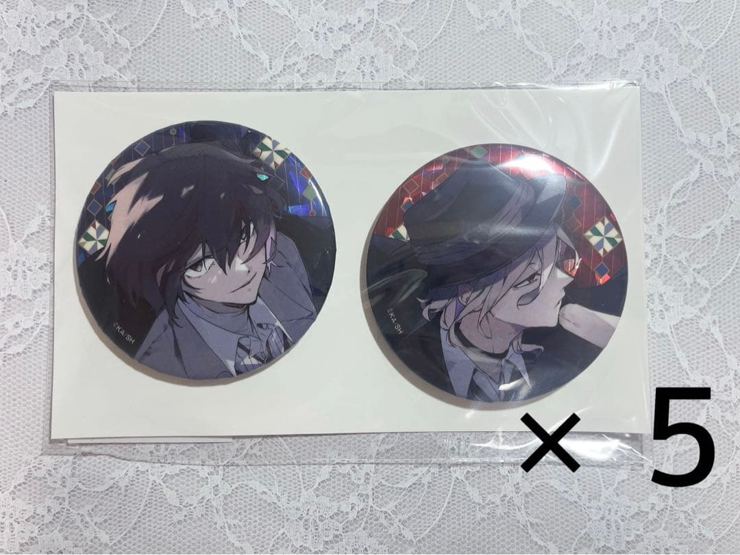 文豪ストレイドッグスホログラム缶バッジ C104 太宰治 20点