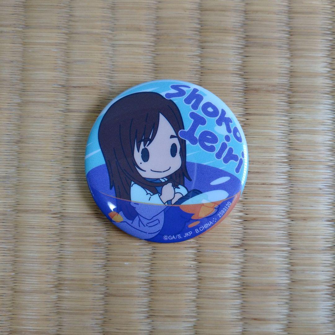 家入硝子 缶バッジ 直径約5cm 呪術廻戦 - メルカリ