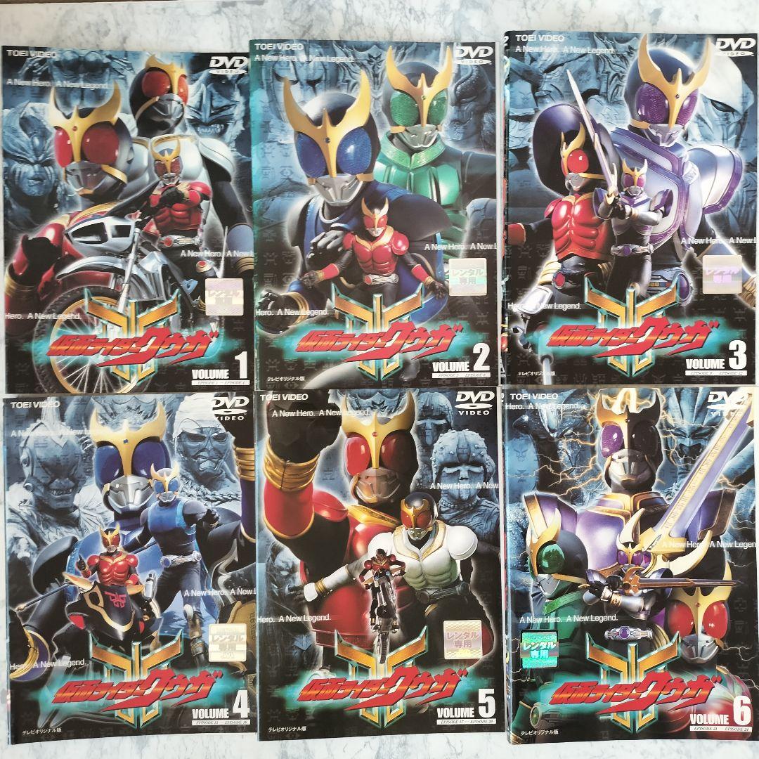 DVD 仮面ライダー クウガ 全12巻 - メルカリ