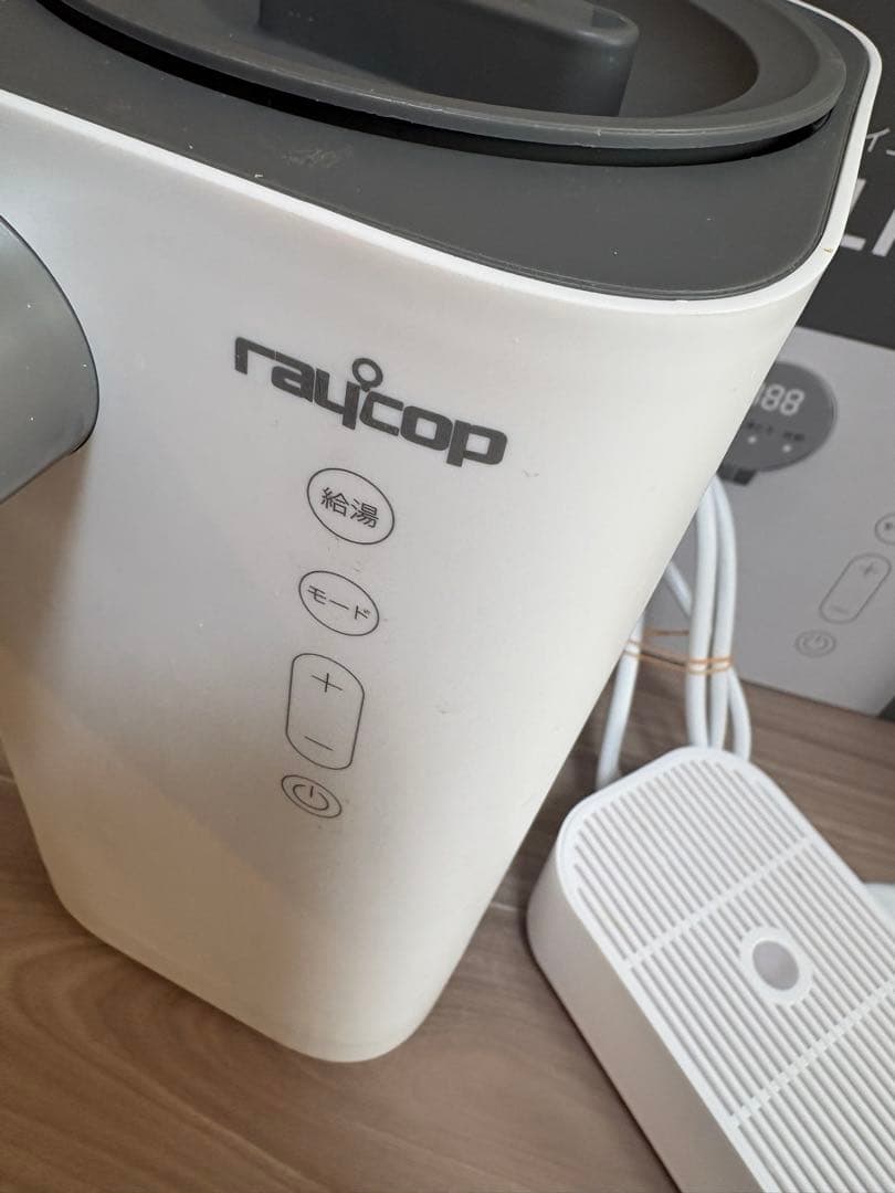 レイコップ】ミルクメイト 自動調乳機 ROM-100 - メルカリ
