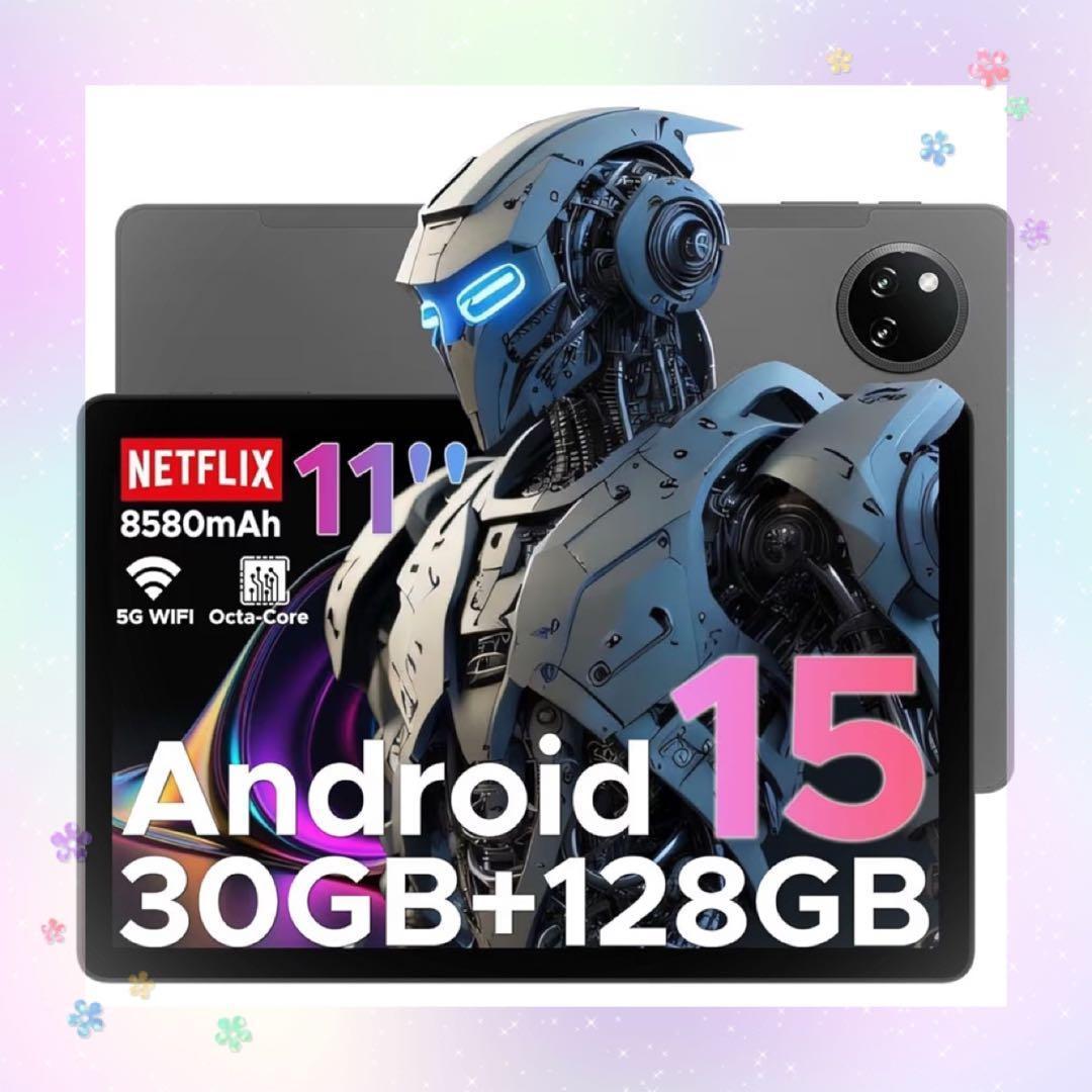 【Android 15 タブレット】11インチ30GB+128GB+2TB Amazon.com : 11 inch Android 15 Tablet, 20GB RAM 128GB ROM , 2TB