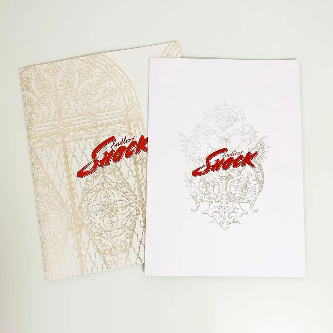 堂本光一 SHOCK パンフレット 2冊セット 舞台 ミュージカル - メルカリ