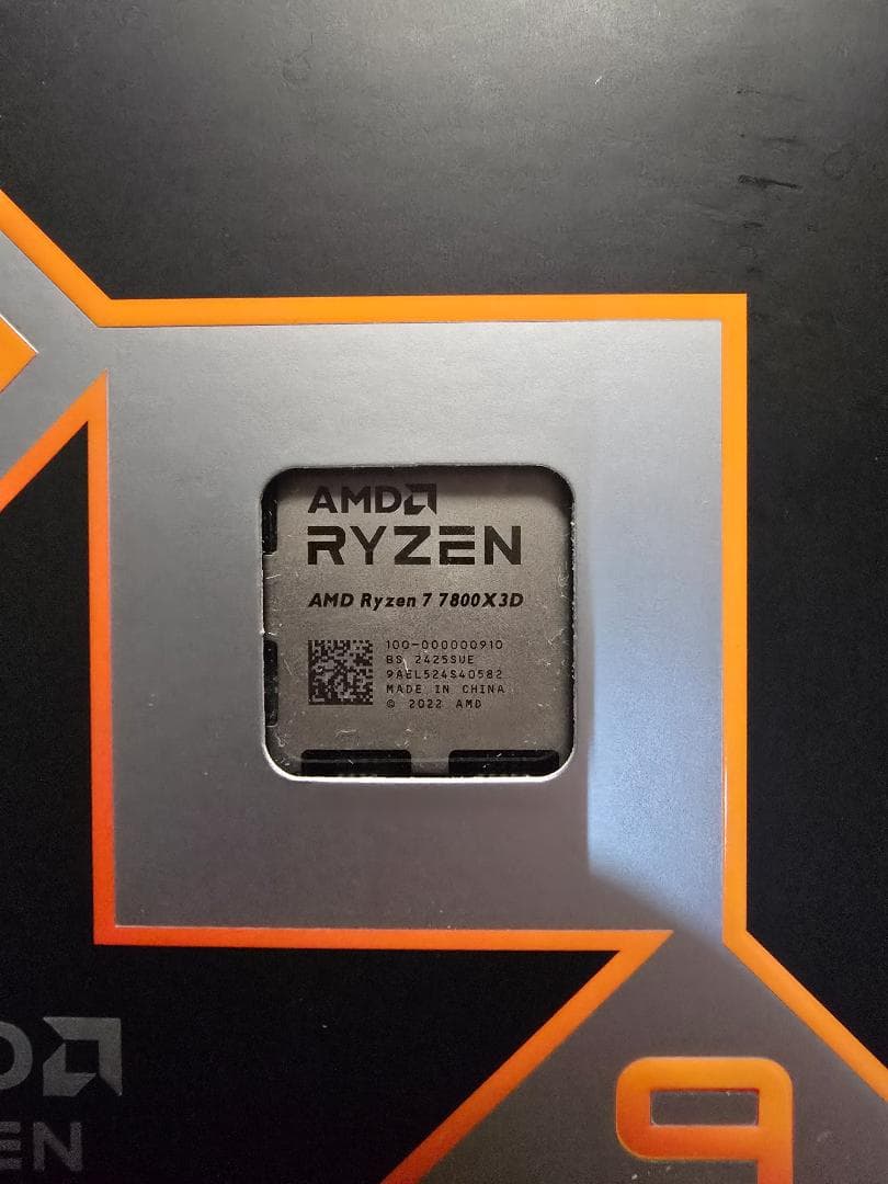 o*e様 7800X3D TSUKUMO】G-GEAR、AMD Ryzen 7 7800X3D を搭載した、ミニタワー型