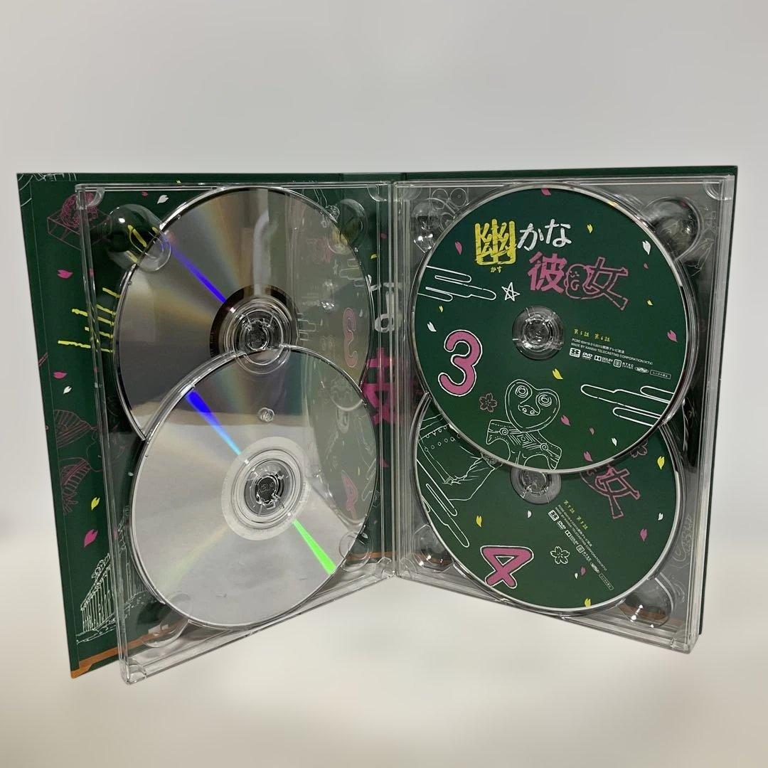 幽(かす)かな彼女 DVD-BOX〈7枚組〉