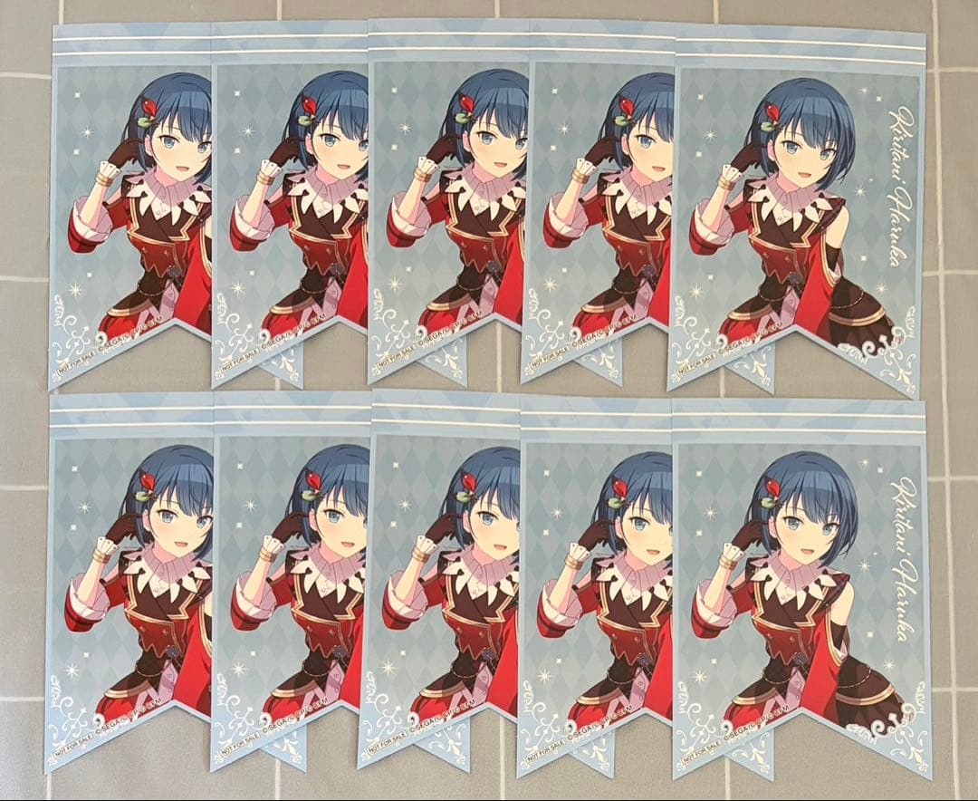 プロセカ 特典 カード 桐谷 遥 - メルカリ