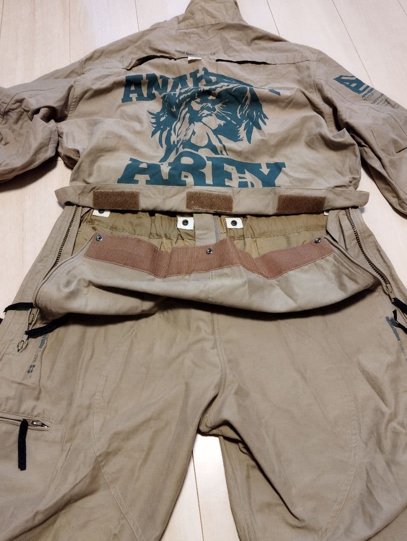 バランスウェアデザインANAHEIM AREYツナギ XL ベージュbal - メルカリ