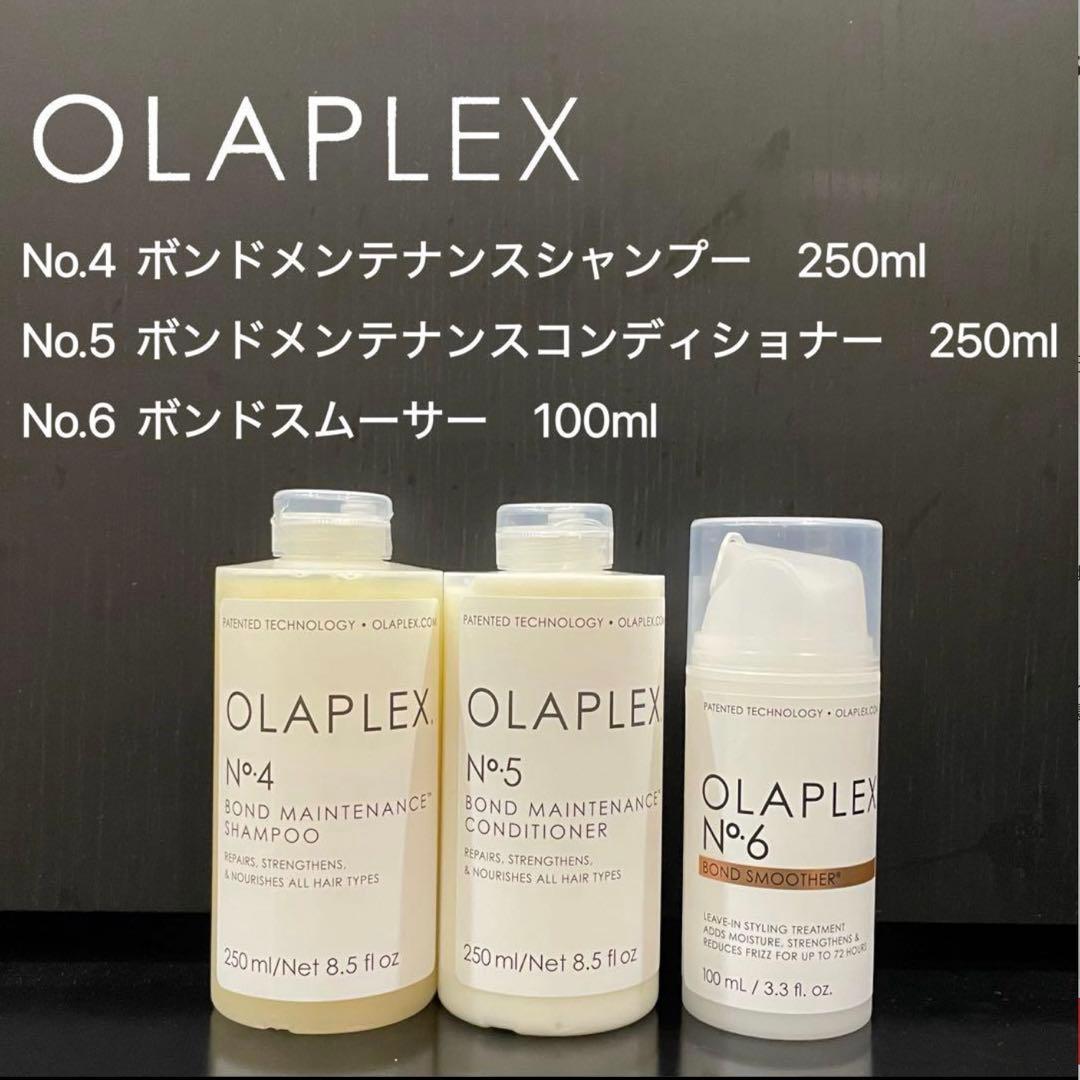 ノ・アルフレnoirefletナチュラルシャンプー詰め替え用290m×3パック