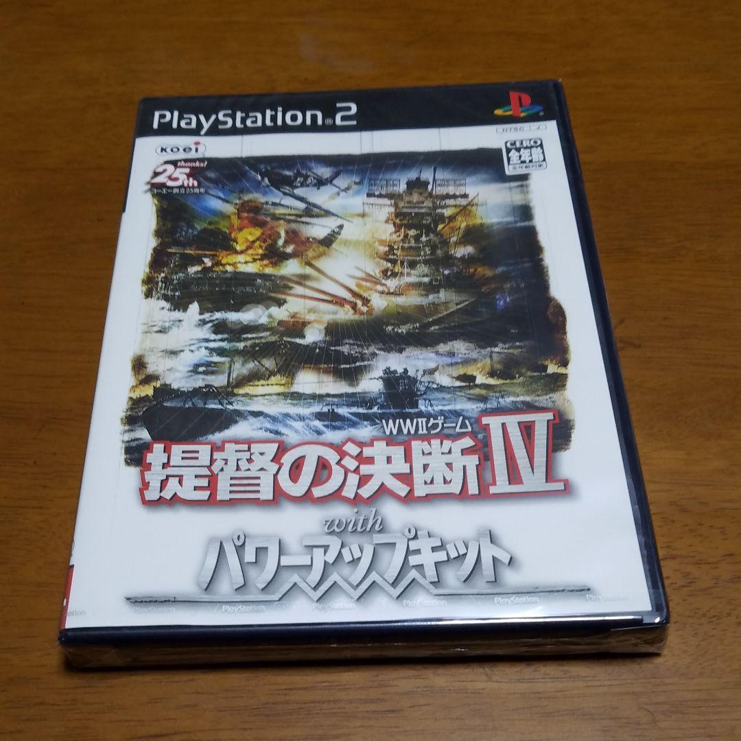 PS2ソフト、提督の決断4withパワーアップキット Amazon | 提督の決断IV with パワーアップキット | ゲーム