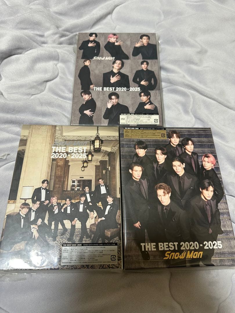  Man THE BEST 2020-2025 3形態セット新品未開封 Amazon.co.jp: 全3形態セット 先着予約 THE BEST 2020-2025【初回盤A