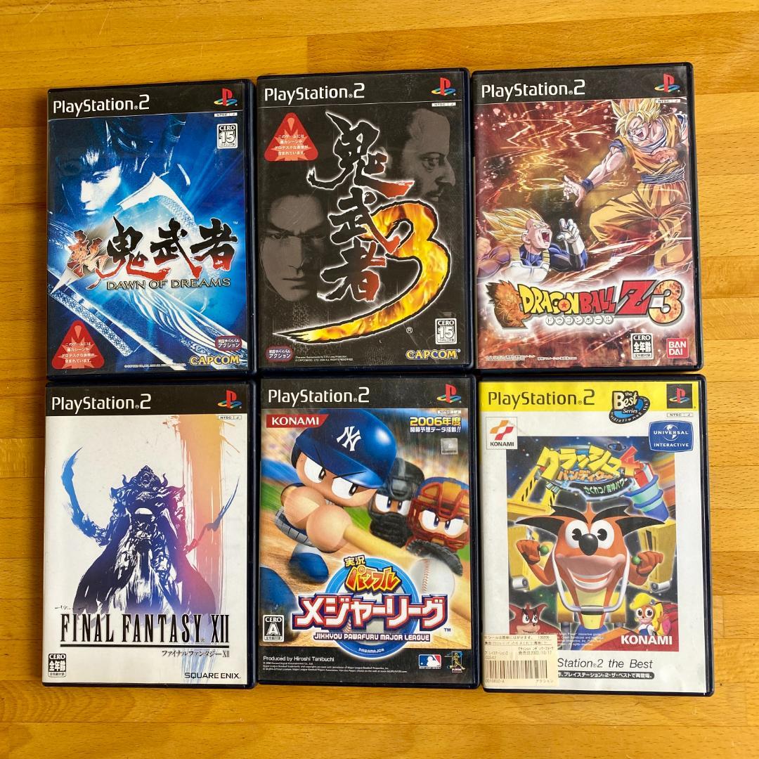 まとめ売り】PS2 ソフト 12本セット ドラクエ 鬼武者 DBZ 他 - メルカリ