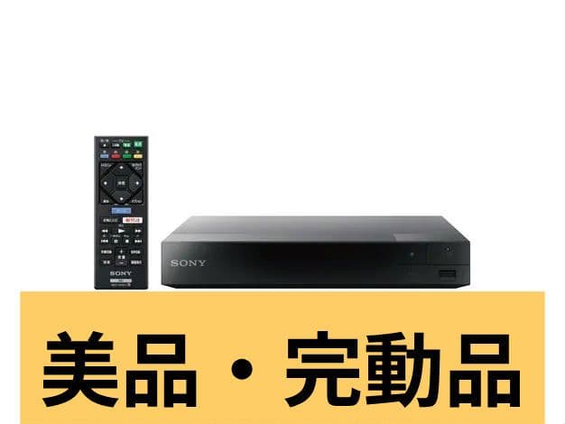 ruby_tuesday出品ブルーレイDVDプレーヤBDP-S1500 Amazon | ソニー ブルーレイプレーヤー/DVDプレーヤー2015年モデル