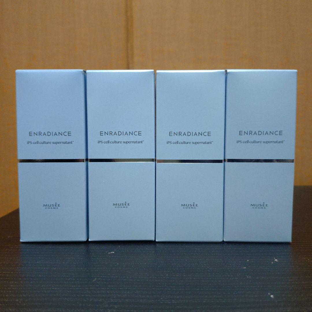 ミュゼ　IPインフィニットエッセンスリフト 4点セット 試してみた】iPインフィニットエッセンスリフト ミュゼコスメの効果