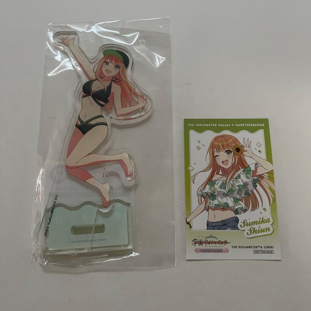 紫雲 清夏 学マス スイパラ 海の家 3弾 アクスタ カード コラボ カフェ