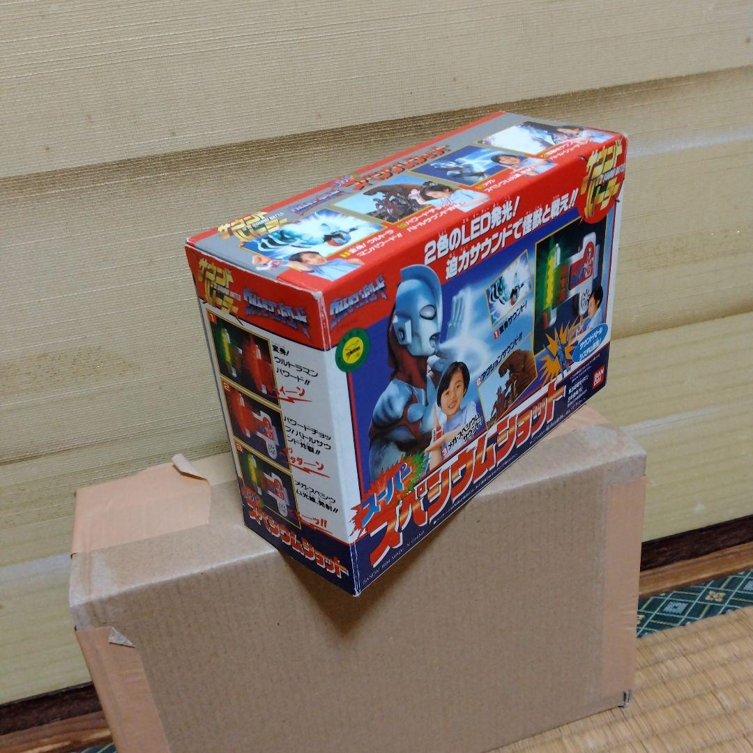 バンダイ】ウルトラマン パワード スーパー スペシウムショット 欠品