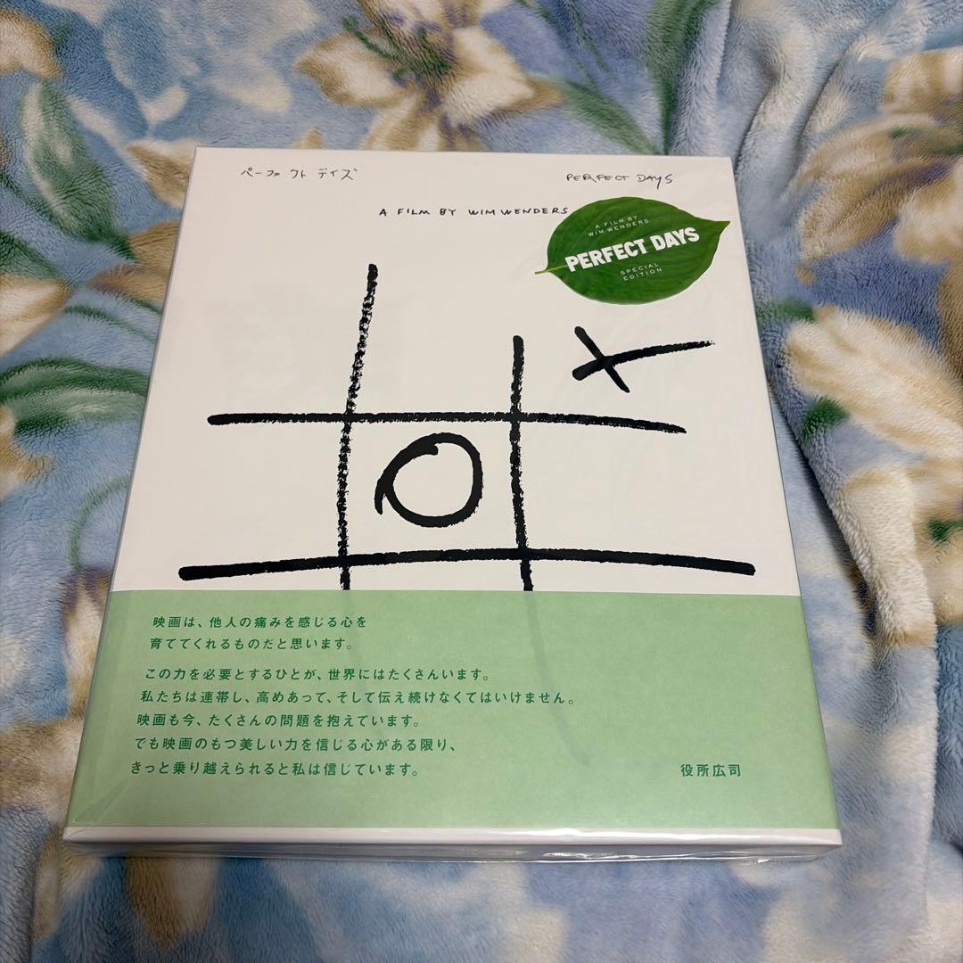 PERFECT DAYS 豪華版5枚組BOX【UHD＋Blu-ray＋DVD】 - メルカリ