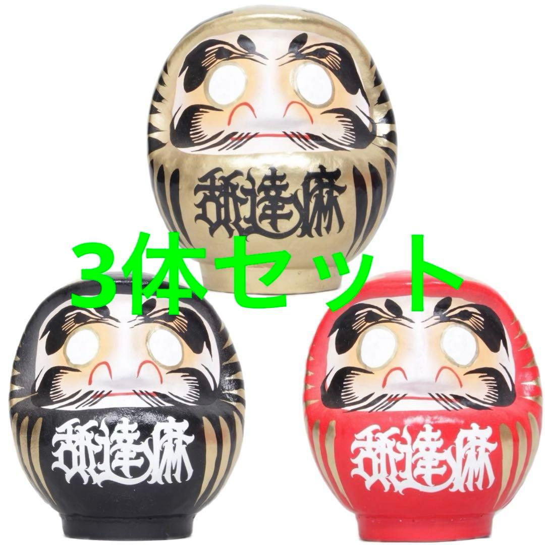 舐だるま (小) 3色セット 金色 赤 黒　budspool APHRODITEGANG 舐達麻 BUDSPOOL 舐だるま の通販 by bmgshop｜ラクマ