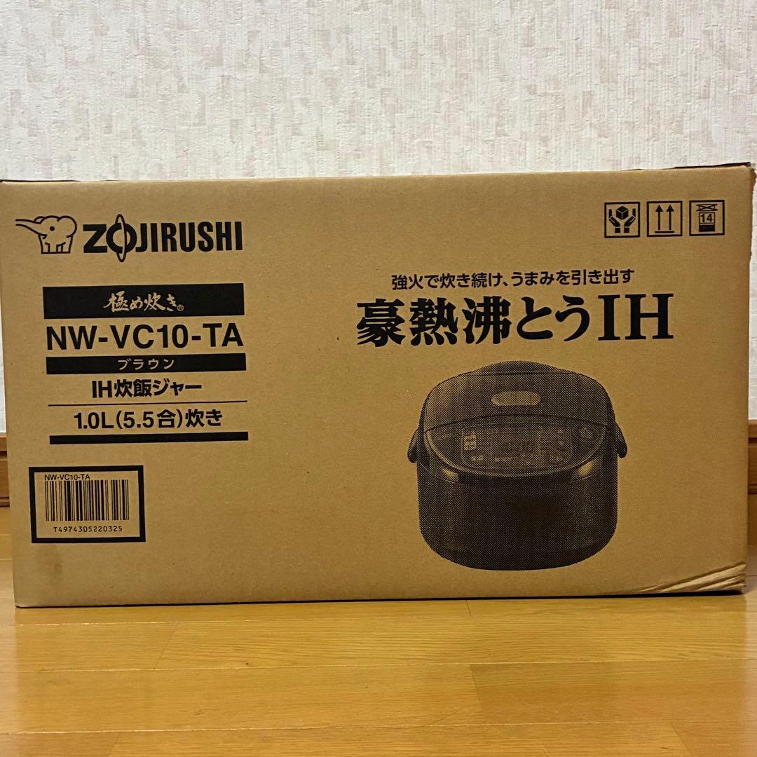 訳あり 新品未使用 象印 炊飯器 NW-VC10-TA 1.0L