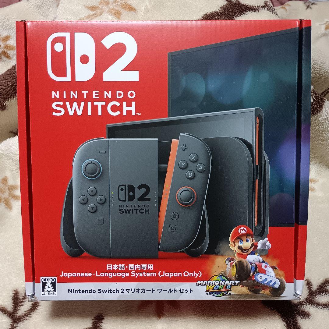 Nintendo Switch 2本体 日本語専用 マリオカートなし Nintendo Switch ニンテンドー スイッチ2 マリオカート ワールドセット