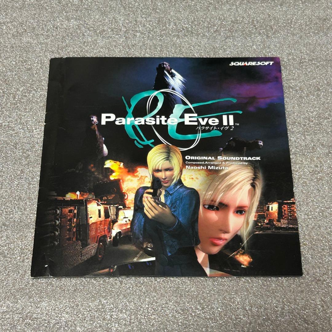 ゲーム音楽CD・帯付き】パラサイト・イヴ 2 オリジナル・サウンド