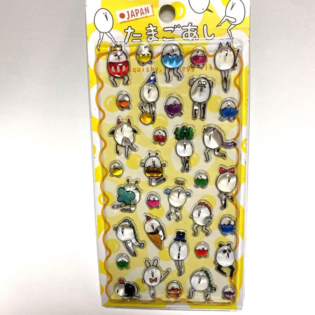 y134様 リクエスト 2点 まとめ商品 - メルカリ