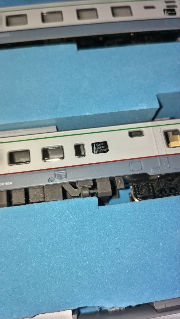 訳あり マイクロエース キハ400 利尻 セット М車無し - メルカリ