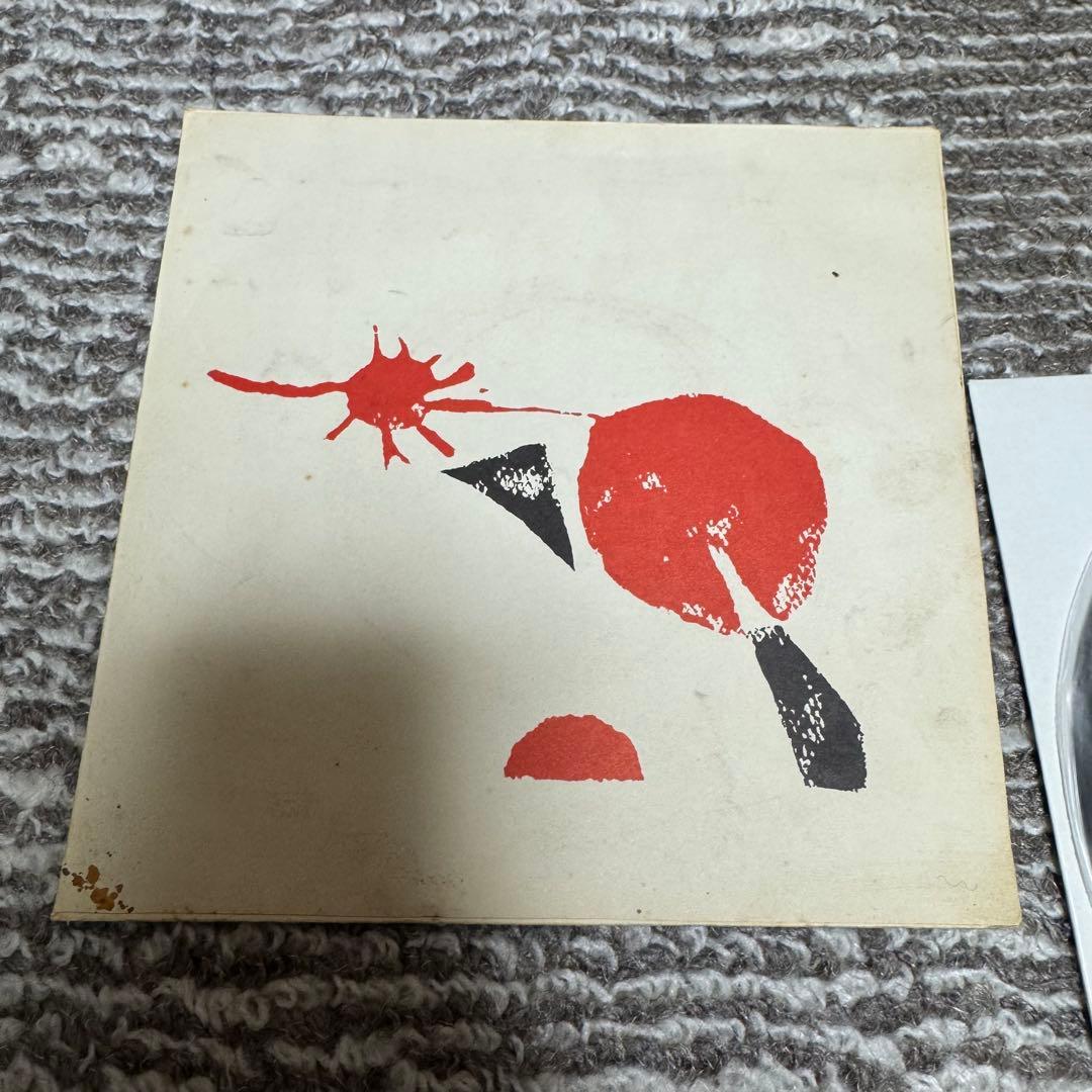 EP 7inch 細野晴臣 奥山有子他 夏の日の海が 細野学生時代の自主盤