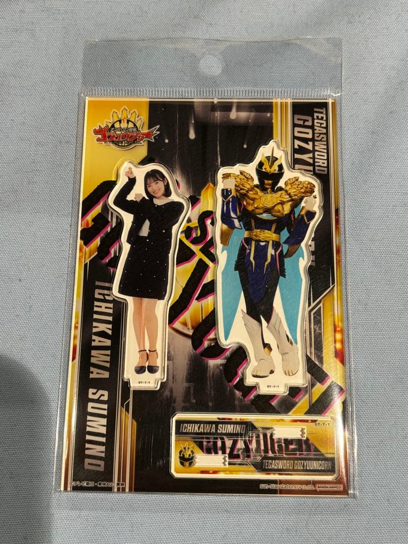 ゴジュウジャー アクリルスタンド 一河角乃 ゴジュウユニコーン 志田