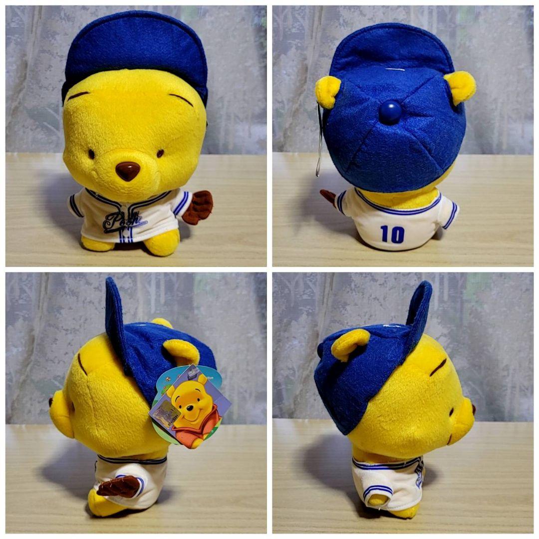 美品 プーさん ぬいぐるみ まとめ売り セット ディズニー くまのプー