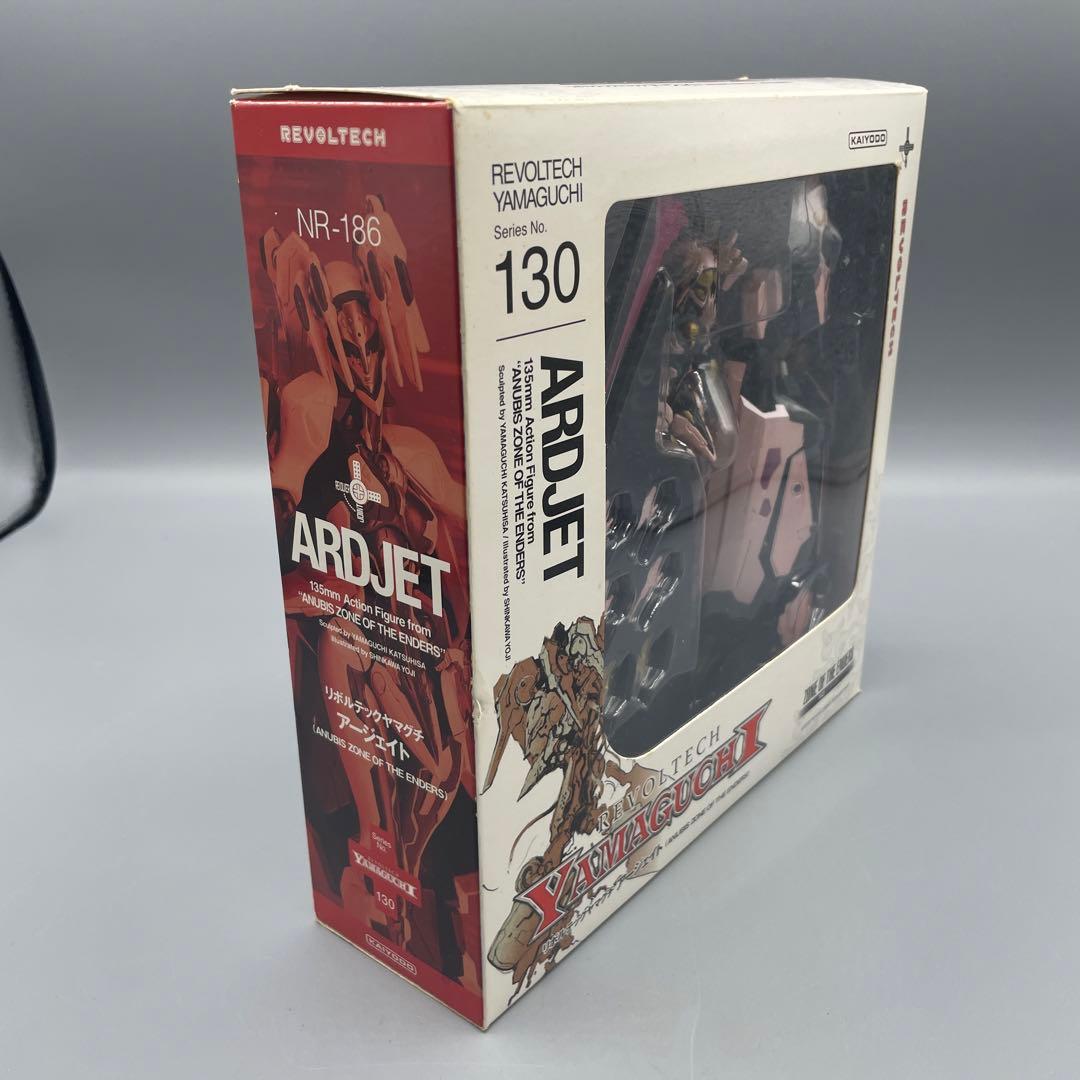 リボルテックヤマグチ No.130 アージェイド ANUBIS - メルカリ