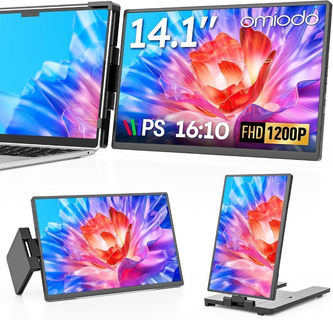 最終価格 ポータブルモニター 14.1インチ FHD デュアルディスプレイ用 JN-MD-IPS141FHDR_2.jpg?crop=