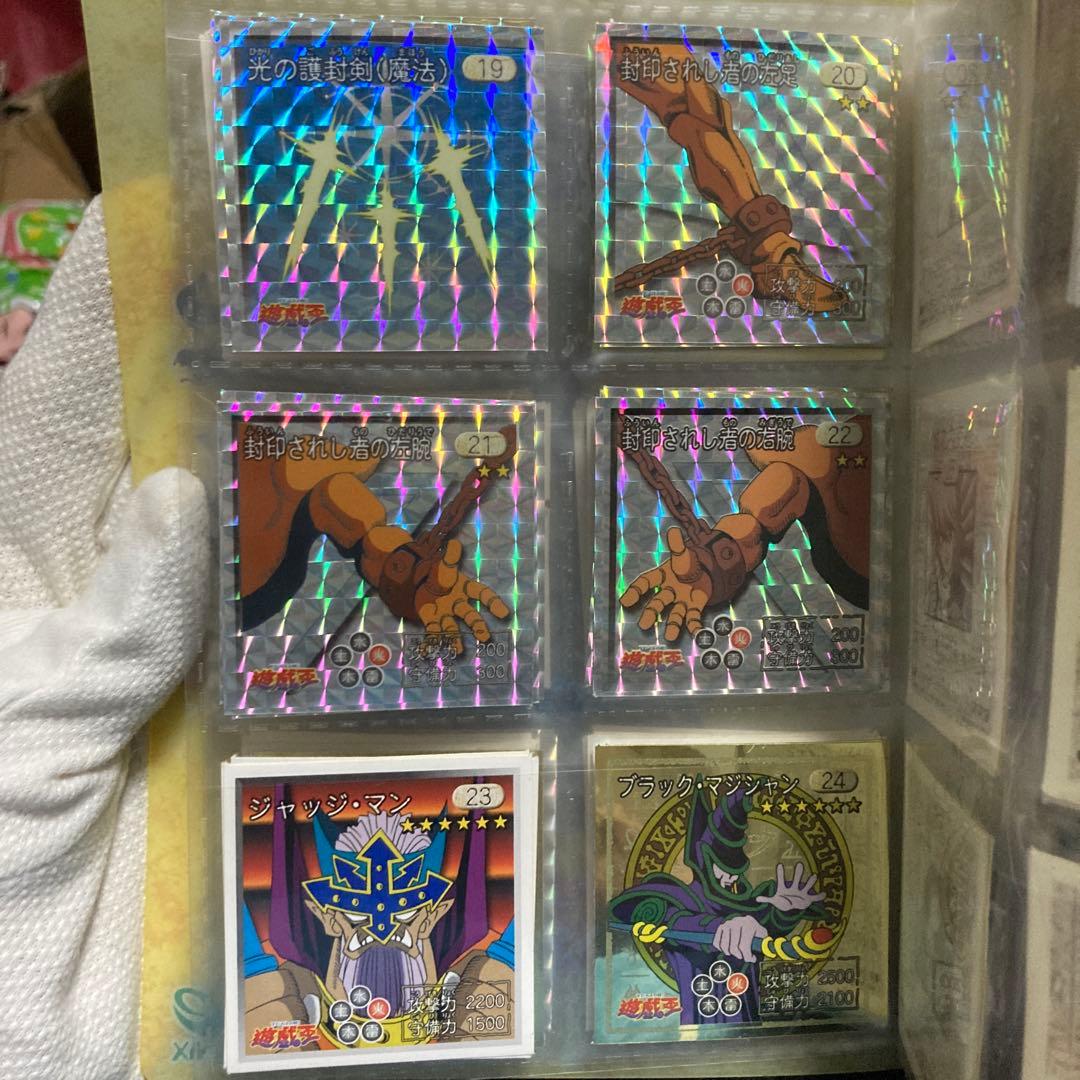 101種類】遊戯王 東映版 シール列伝