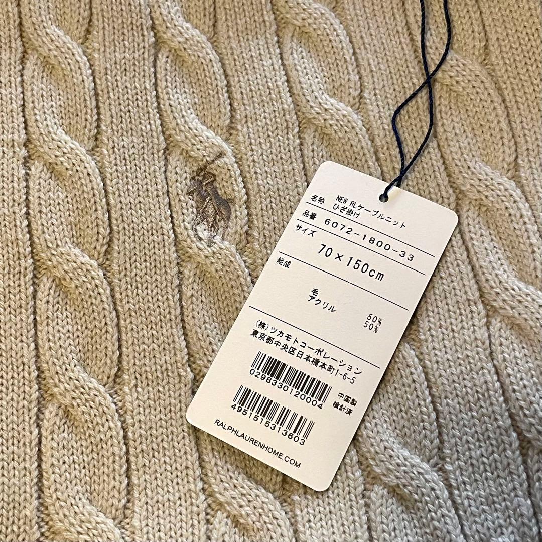 り*ん様 ⭐︎オークション⭐︎ 未使用品✨Ralph Lauren ケーブルニッ