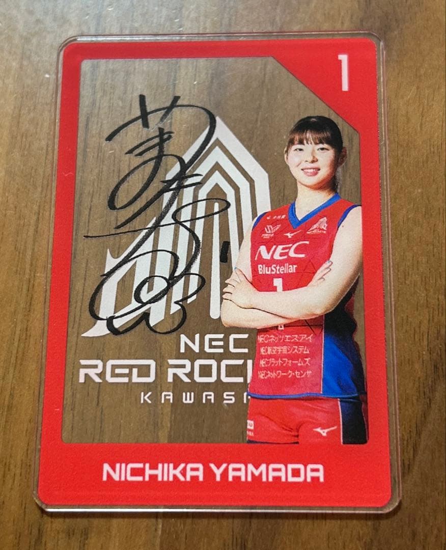 佐藤淑乃 山田二千華 クリアカード NECレッドロケッツ川崎 バレー SV