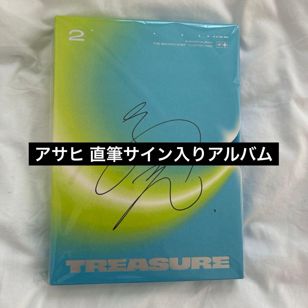 treasure アサヒ サイン入りアルバム - メルカリ